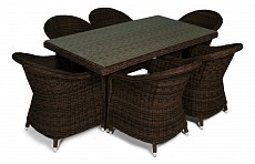 Набор уличный Эспрессо