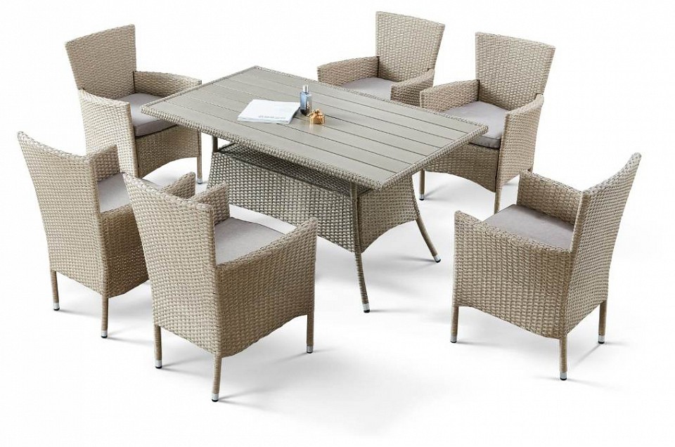 Набор уличный afm-195-6pcs beige