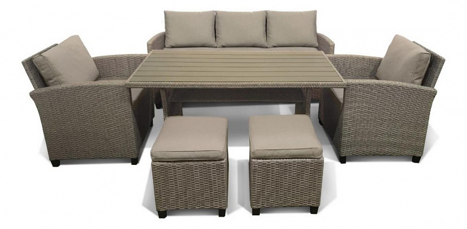 Набор уличный afm-310b beige-grey