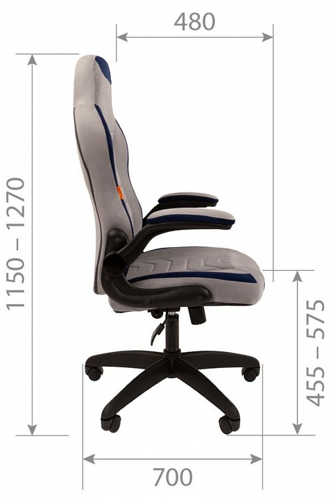 Кресло игровое chairman game 50