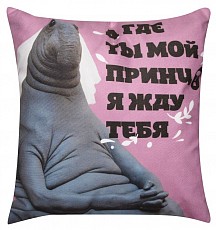 Подушка декоративная (40x40 см) Ждун