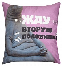 Подушка декоративная (40x40 см) Ждун