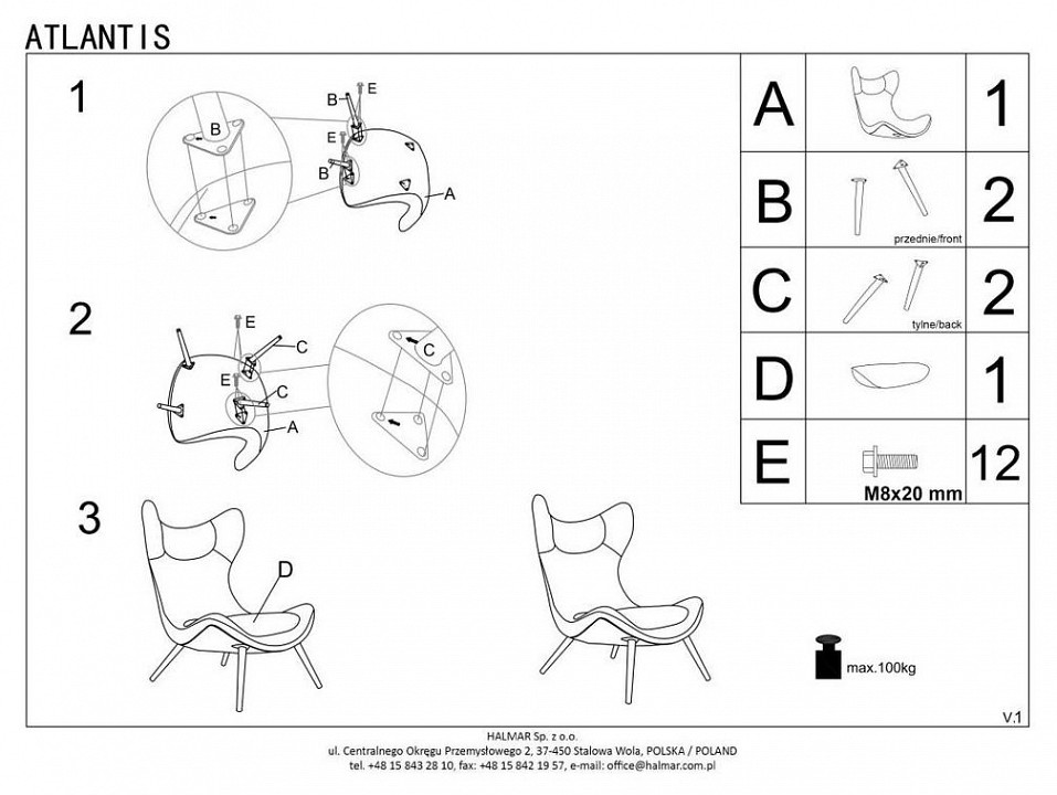 Кресло atlantis