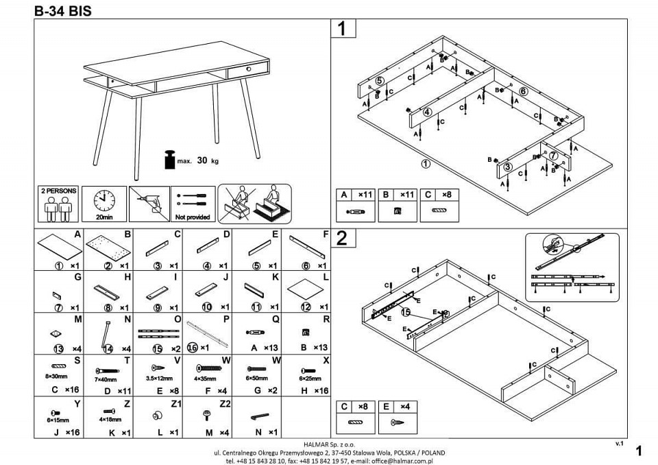 Стол компьютерный b-34