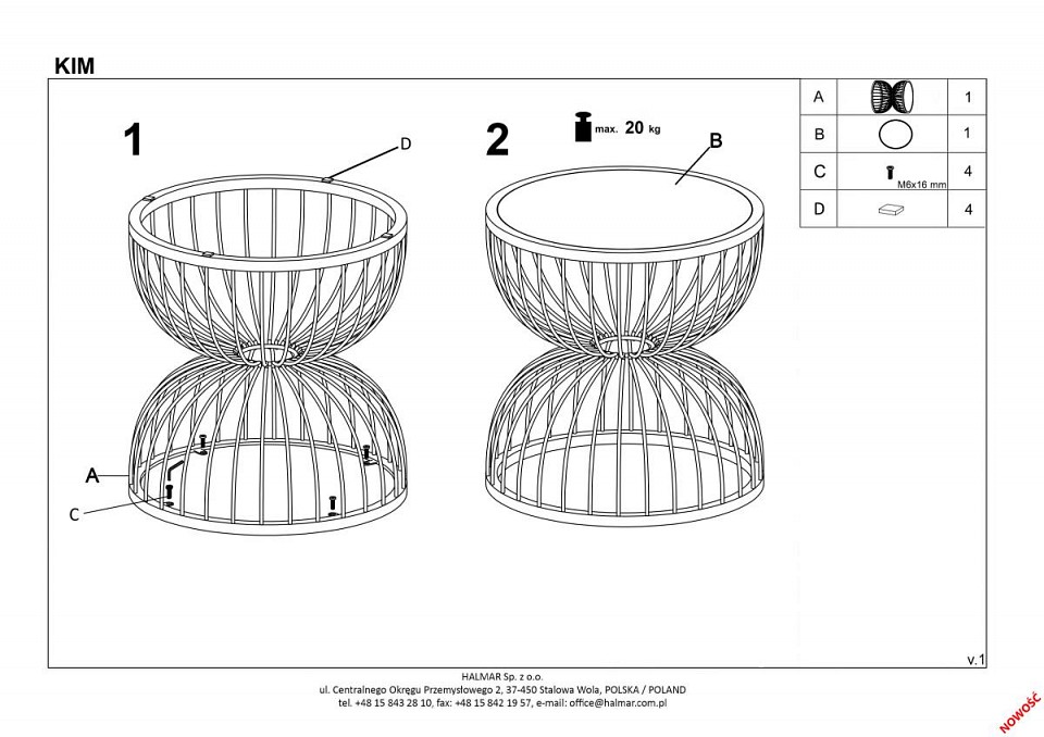 Стол журнальный kim