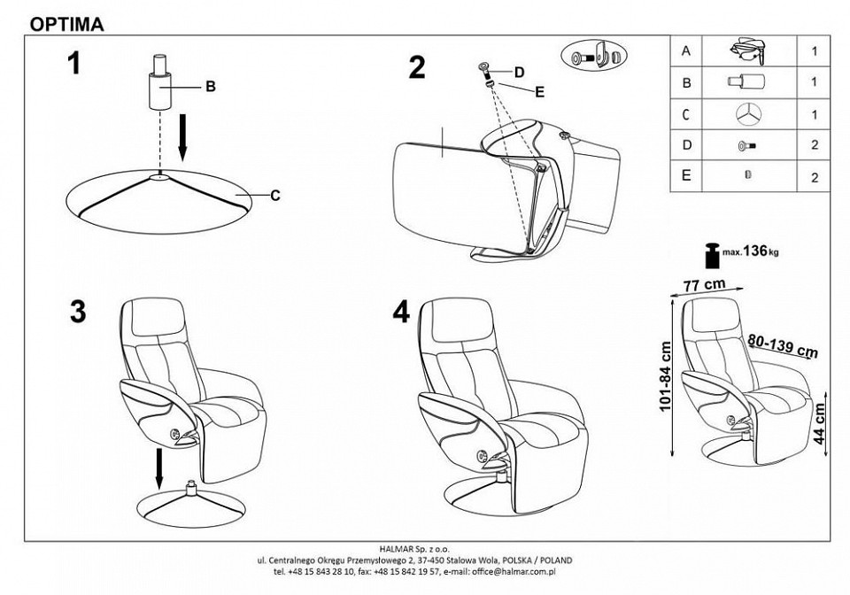 Кресло optima 2