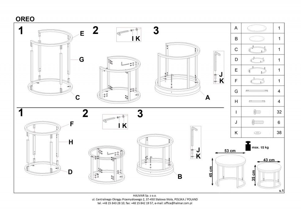 Набор из 2 столов журнальных oreo