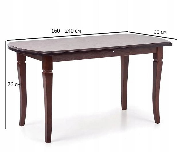 Стол обеденный fryderyk