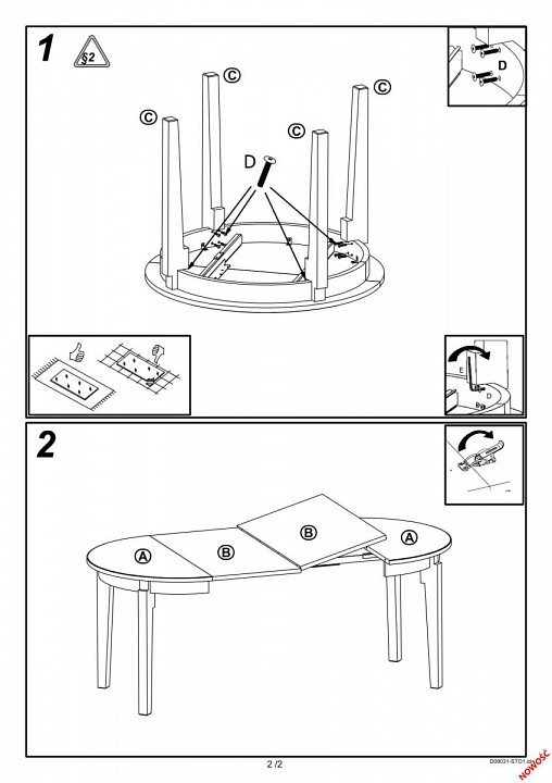 Стол обеденный sorbus