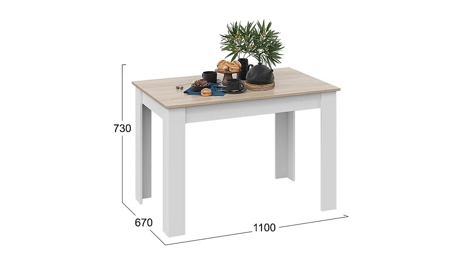 Стол обеденный Промо