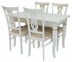 Набор обеденный leset Дакота 1Р - Юта