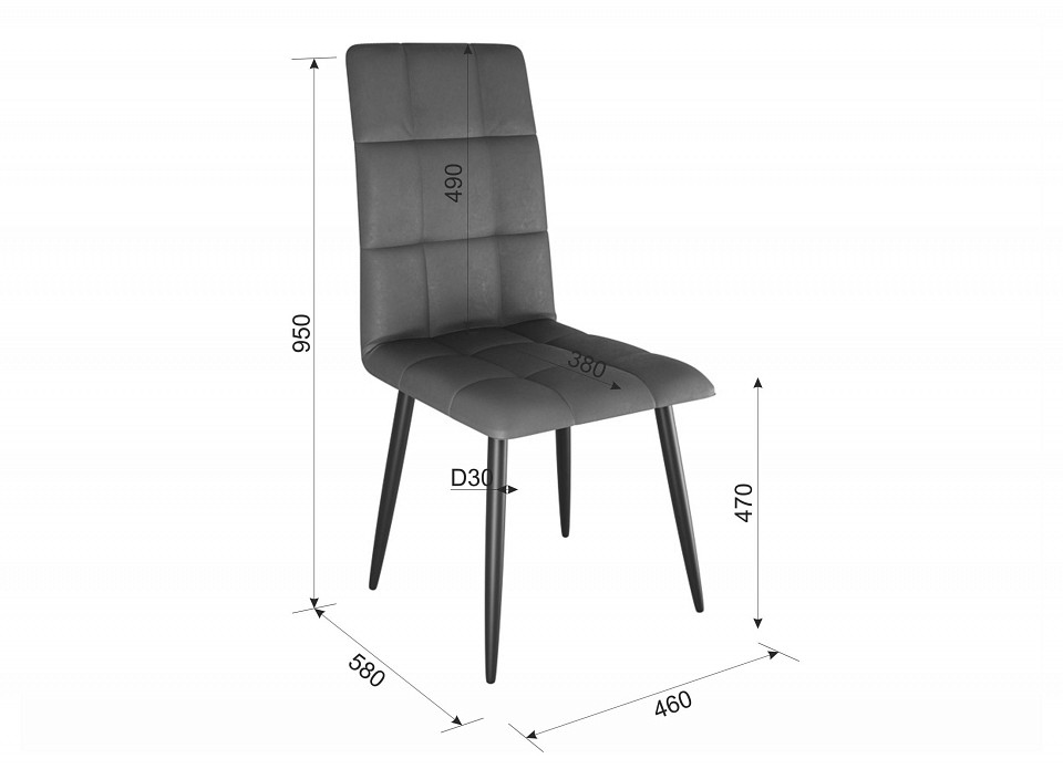 Набор из 4 стульев Турин