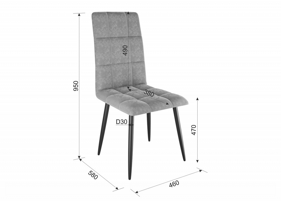 Набор из 4 стульев Турин 2