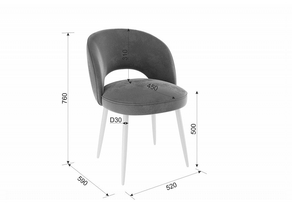Набор из 2 стульев Моли