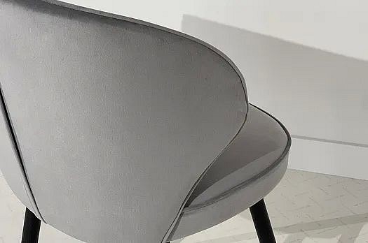 Стул Гудвин