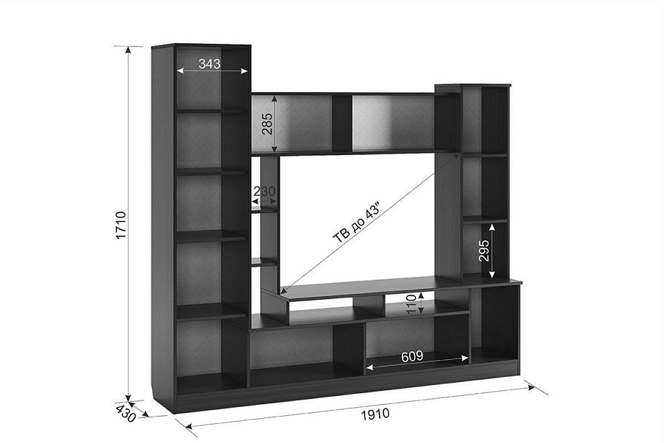 Стенка для гостиной Токио