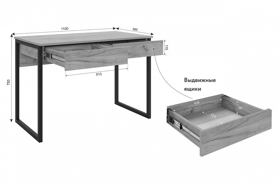 Гарнитур для детской Адам К1