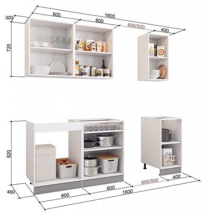 Гарнитур кухонный Бостон 1.6