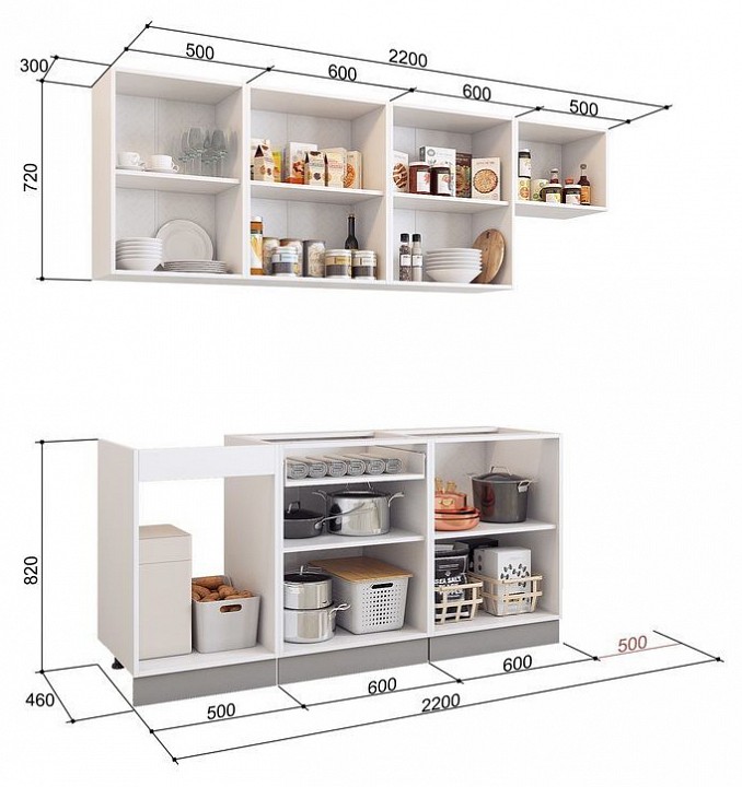 Гарнитур кухонный Бостон 2.2