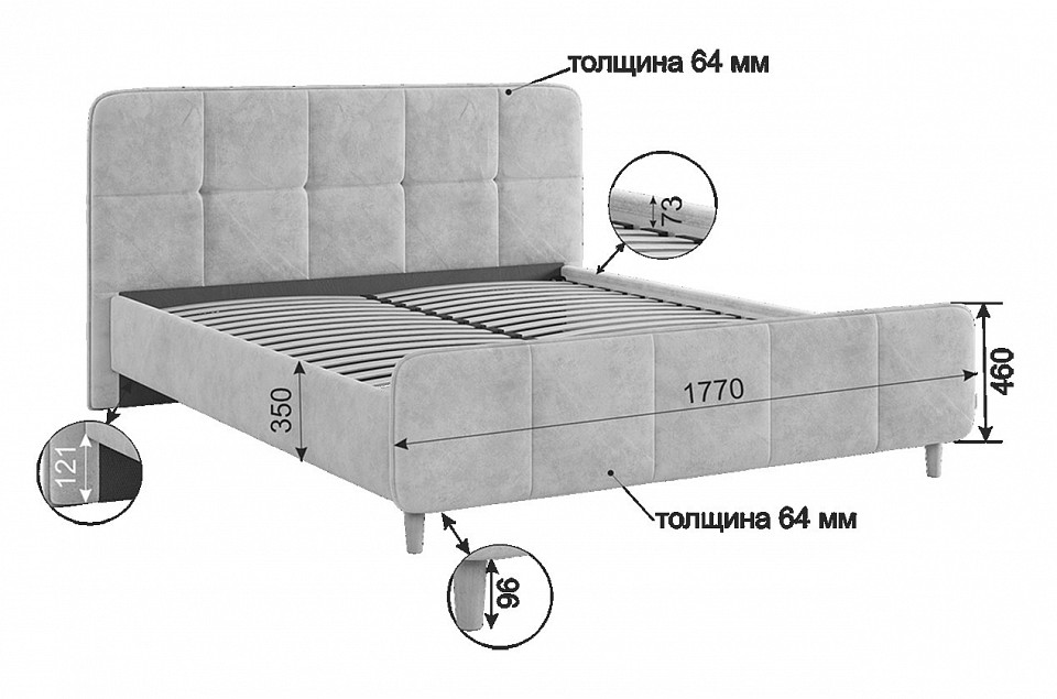 Кровать двуспальная Грета