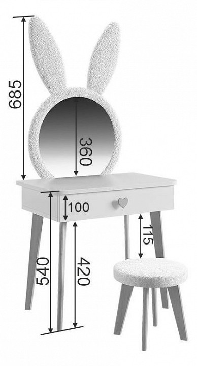 Набор для детской Зайка