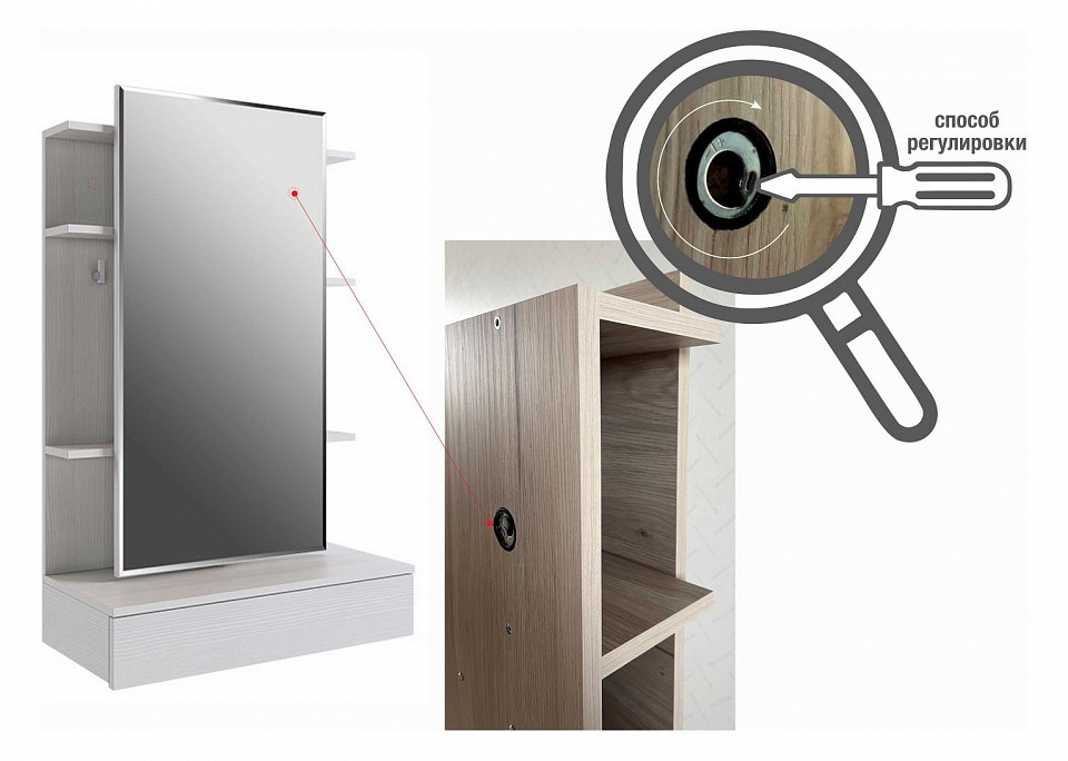 Стол туалетный Арина sta-01.1747