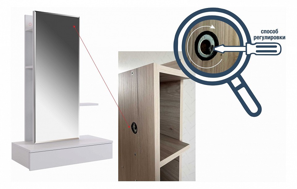 Стол туалетный Мария stm-01.0133