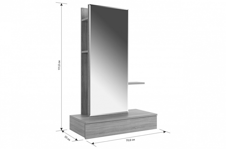 Стол туалетный Мария