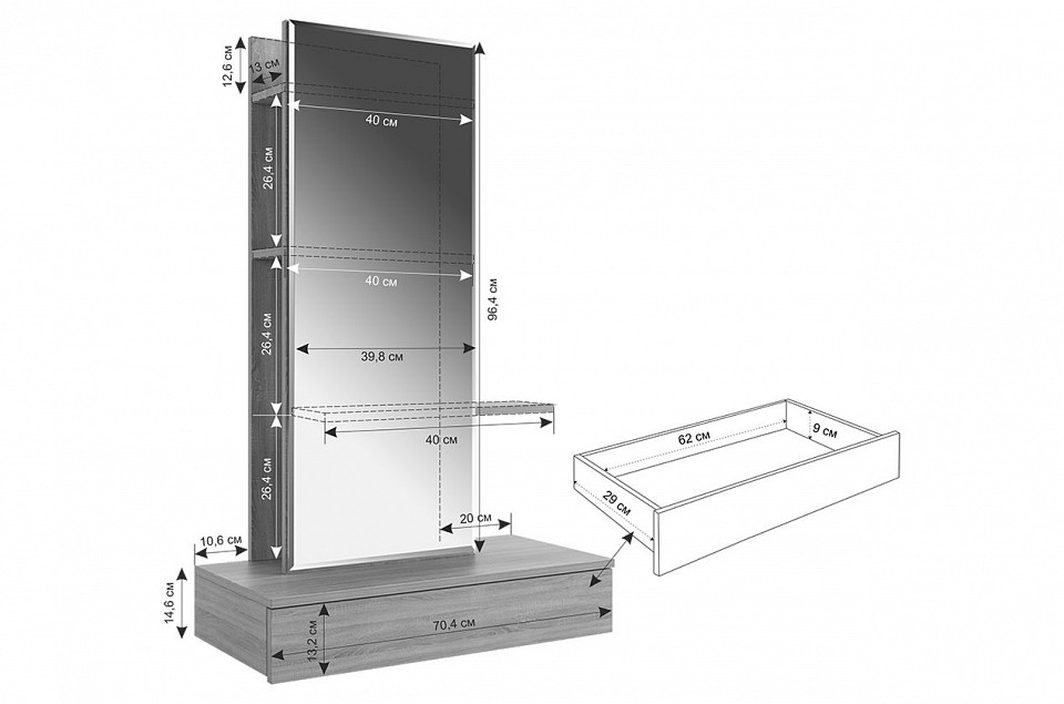 Стол туалетный Мария