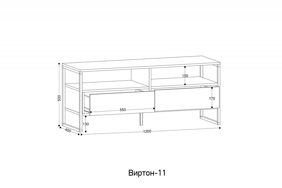 Тумба под ТВ Виртон-11