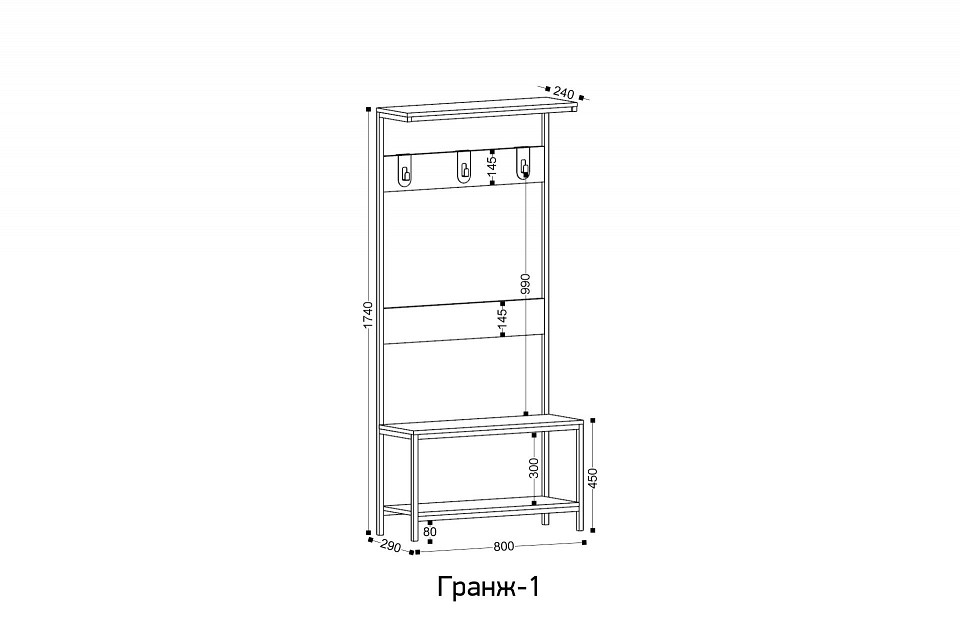 Вешалка с тумбой Гранж-1