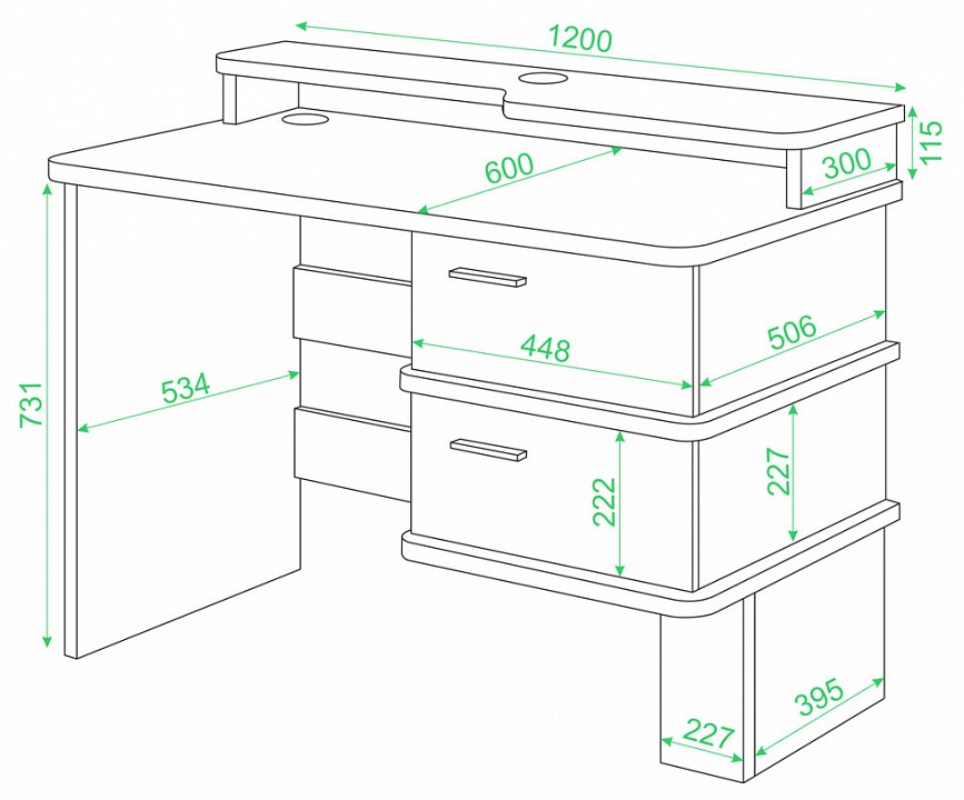 Стол компьютерный Домино СД-15 c