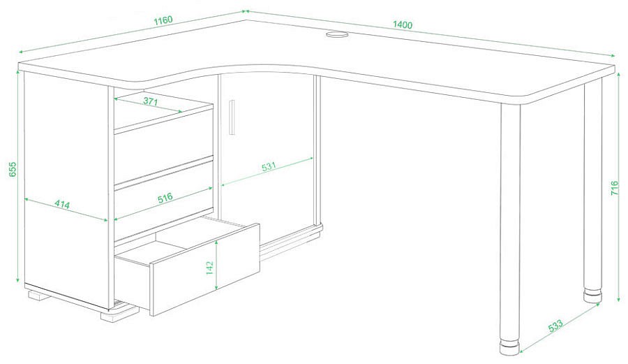 Стол письменный СР-145СМ