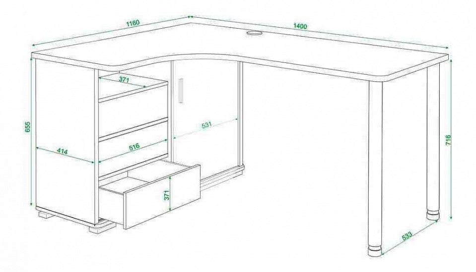 Стол письменный Домино СР-145СМ
