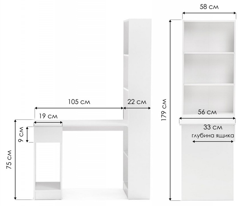 Стол письменный Лайт 10.01