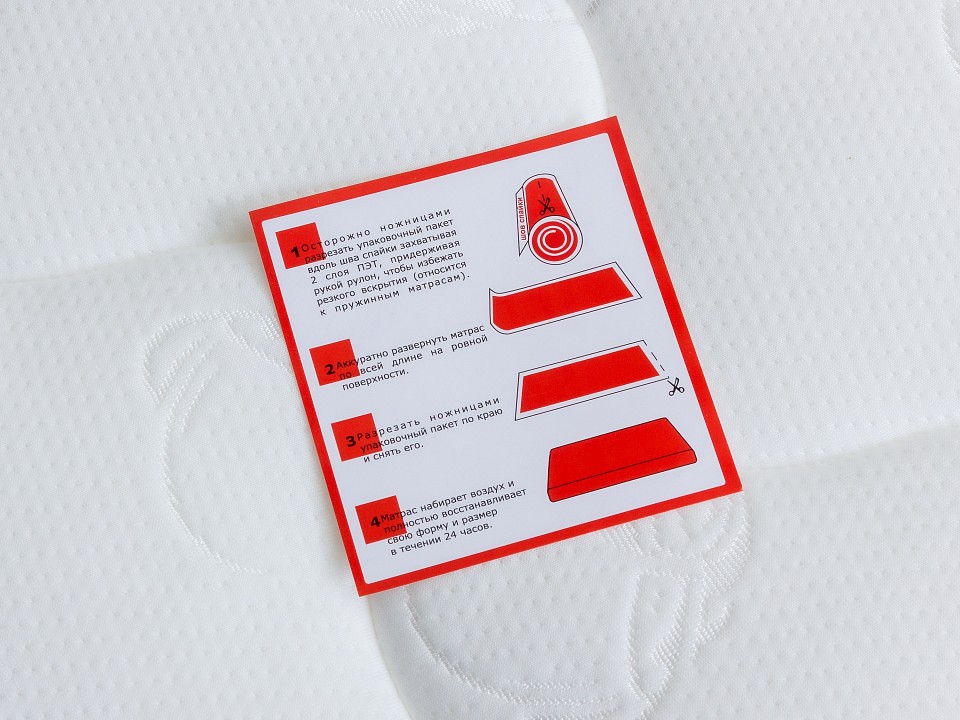 Матрас двуспальный soft evs roll 1900x1600