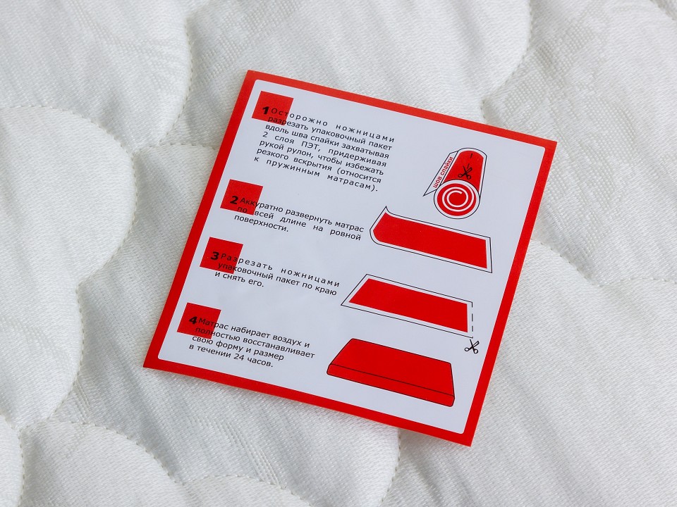 Матрас двуспальный classic evs roll 2000x1600