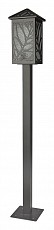 Наземный высокий светильник Фьюжн v...