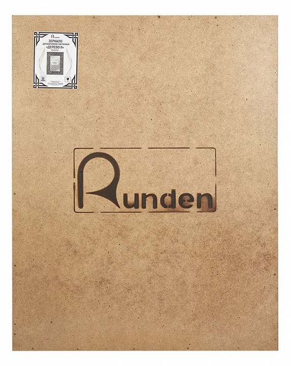 Зеркало настенное Дерово 2 v20061