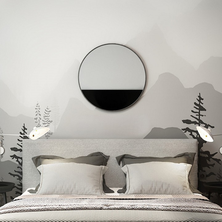 Зеркало настенное Орбита v20172