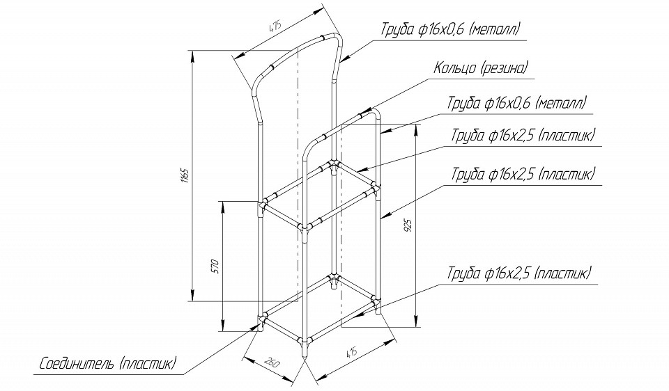 Вешалка для костюма sht-sur3