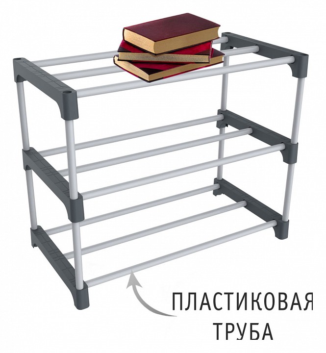 Стеллаж для обуви sht-sr6-p