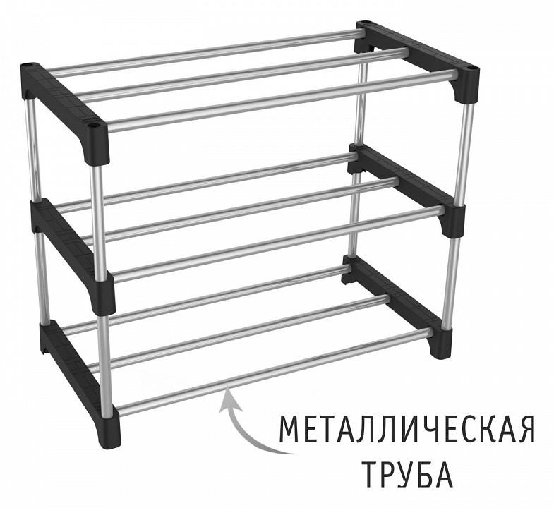 Стеллаж для обуви sht-sr6