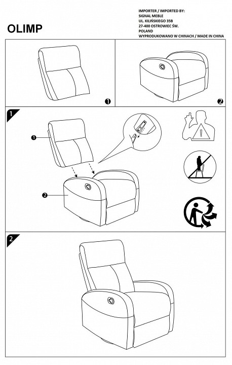 Кресло olimp velvet