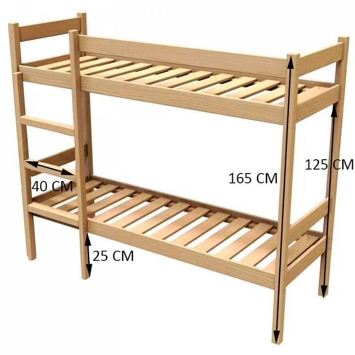 Кровать двухъярусная solarius 1900x800 бежевый