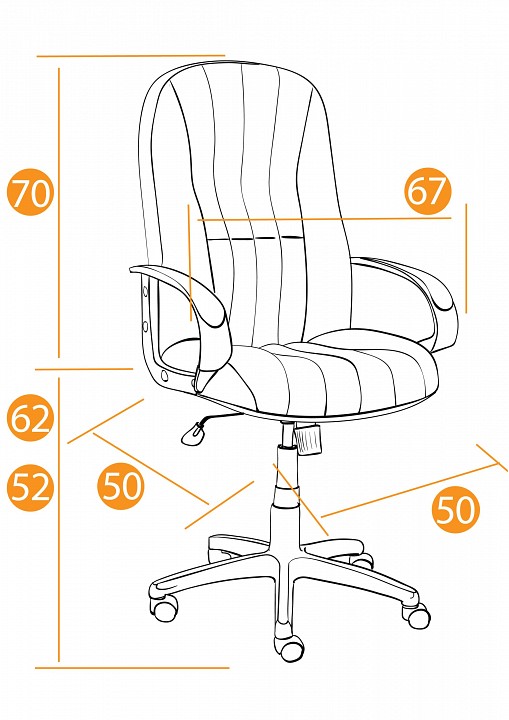 Кресло компьютерное Сh833