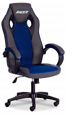 Кресло игровое racer gt new