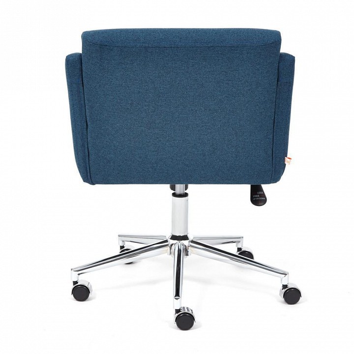 Кресло компьютерное milan