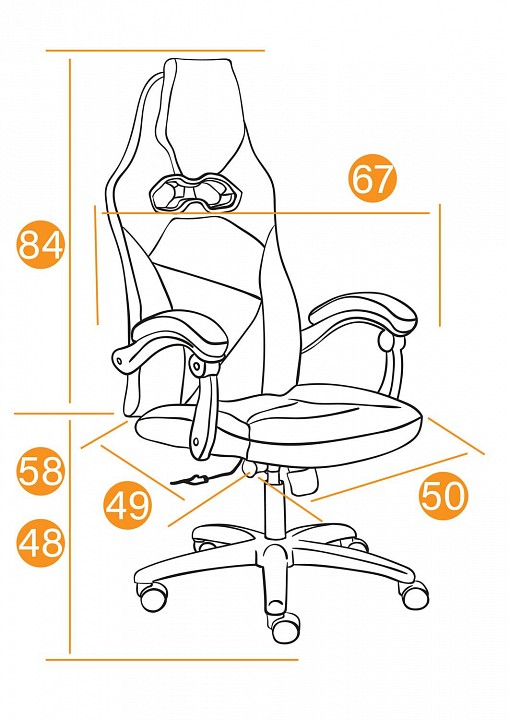 Кресло игровое arena