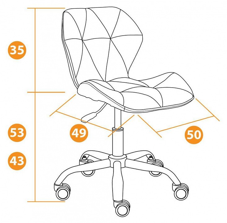 Стул компьютерный selfi